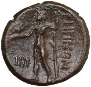 reverse: Bruttium, Rhegion. AE Tetrachalkon, c. 211-201 BC. Second Punic War