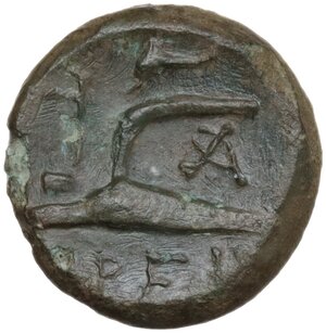 reverse: Bruttium(?), Breig. AE 13 mm (Dichalkon ?), c. 340-320 BC