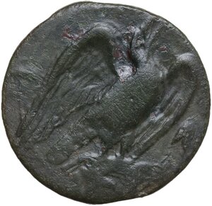 obverse: Akragas. AE Hemilitron, c. 425-410 BC