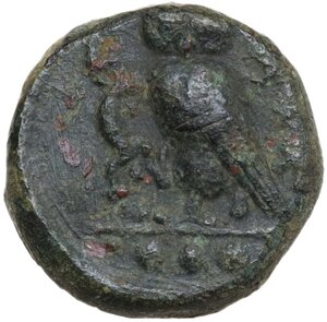 reverse: Kamarina. AE Tetras or Trionkion, c. 420-405 BC