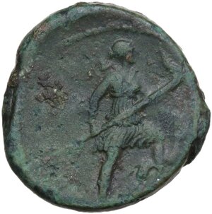 reverse: Messana.  The Mamertinoi.. AE Dichalkon, c. 215-212 BC