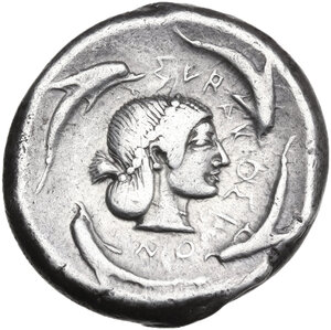 reverse: Syracuse.  Gelon (485-478 BC).. AR Tetradrachm. Struck circa 478-475 BC