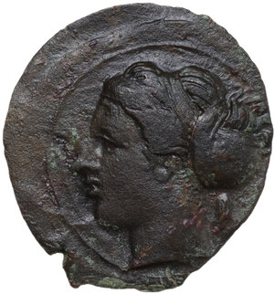 obverse: Syracuse.  Second Democracy (466-405 BC).. AE Hemilitron, c. 415-405 BC