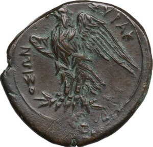 reverse: Syracuse.  Hiketas II (287-278 BC).. AE 24.5 mm. c. 287-278 BC