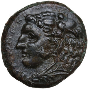 obverse: Syracuse.  Pyrrhos (278-276 BC).. AE 23.5 mm