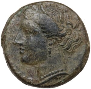 obverse: Syracuse.  Hieron II (275-215 BC).. AE 19 mm, c. 275-269 BC