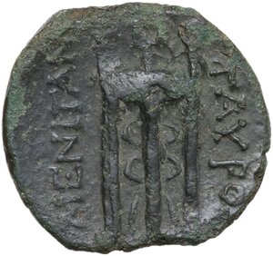 reverse: Tauromenion.  Roman Rule.. AE 22 mm, after 216 BC