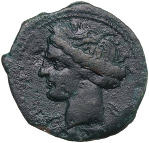obverse: AE 21 mm. Circa 300-264 BC. Uncertain mint