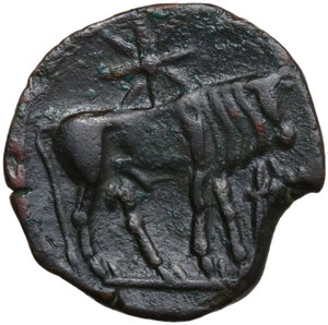 reverse: AE 25 mm. c. 241-238/215 BC