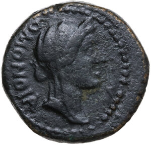 obverse: Macedon, Thessalonika.  Mark Antony & Octavian.. AE 19 mm, c. 37 BC