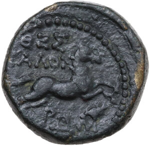 reverse: Macedon, Thessalonika.  Mark Antony & Octavian.. AE 19 mm, c. 37 BC