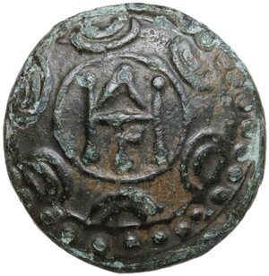 obverse: Kings of Macedon.  Demetrios I Poliorketes (306-283 BC).. AE 16 mm. Pella mint