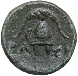 reverse: Kings of Macedon.  Demetrios I Poliorketes (306-283 BC).. AE 16 mm. Pella mint