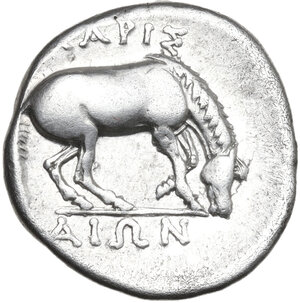 reverse: Thessaly, Larissa. AR Drachm, c. 356-342 BC