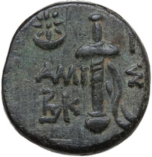 reverse: Pontos, Amisos. AE 19.5 mm, c. 100-85 BC. Struck under Mithradates VI
