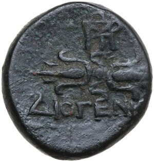 reverse: Ionia, Metropolis. AE 16.5 mm, c. 1st century BC. Diogenes, magistrate