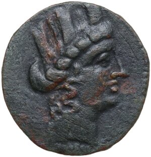 obverse: Cilicia, Aigeai. AE 20.5 mm, c. 164-27 BC