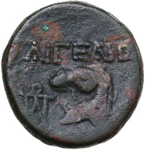 reverse: Cilicia, Aigeai. AE 20.5 mm, c. 164-27 BC