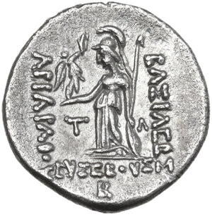 reverse: Kings of Cappadocia.  Ariarathes VIII Eusebes Epiphanes (c. 100-98/5 BC).. AR Drachm. Eusebeia under Mt. Tauros mint. Dated RY 2 (99/8 BC)