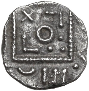 reverse: Anglo-Saxon. AR Sceatt, c. 715/20-740. Series E, Variety C
