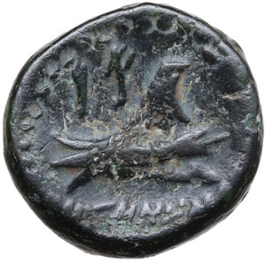 reverse: Phoenicia, Arados. AE 15.5 mm, c. 185-139 BC