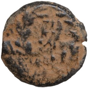 obverse: Judaea.  Valerius Gratus, Roman Prefect 15-26. AE Prutah in the name of Tiberius, 24/25 AD, Jerusalem mint