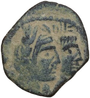 obverse: Nabatea.  Aretas IV and Shaqilat (9 BC-AD 40).. AE 19 mm. Petra mint, c. 16-40 AD