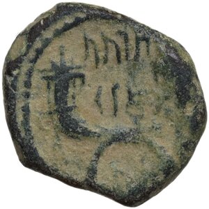reverse: Nabatea.  Aretas IV and Shaqilat (9 BC-AD 40).. AE 19 mm. Petra mint, c. 16-40 AD