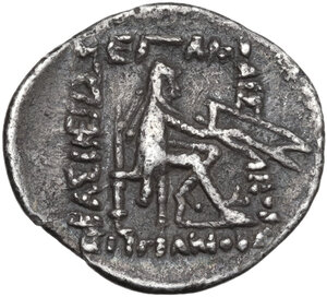 reverse: Kings of Parthia.  Mithradates II (121-91 BC). AR Drachm. Ekbatana mint. Struck c. 119-109 BC