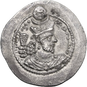 obverse: Sasanian Kings.  Varhran V (420-438).. AR Drachm. AS mint, year unsigned