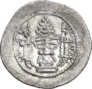 reverse: Sasanian Kings.  Varhran V (420-438).. AR Drachm. AS mint, year unsigned