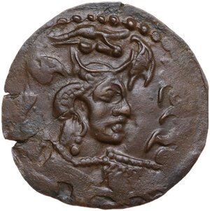 obverse: Uncertain mint.  Nezak Huns.. AE Drachm, 6th century AD