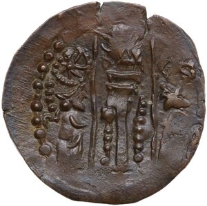 reverse: Uncertain mint.  Nezak Huns.. AE Drachm, 6th century AD