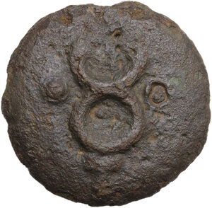 reverse: Mercury/Dioscuri series.. AE Cast Sextans, c. 280-276 BC