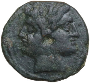 obverse: Anonymous. AR Debased Quadrigatus, Apulian (?) mint, c. 212 BC