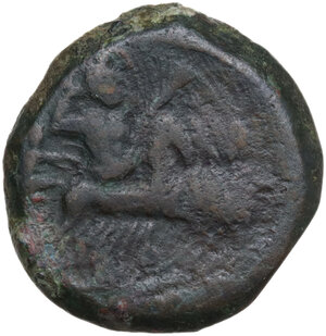 reverse: Anonymous. AR Debased Quadrigatus, Apulian (?) mint, c. 212 BC