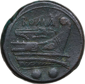 reverse: Semilibral series.. AE Sextans, 217-215 BC