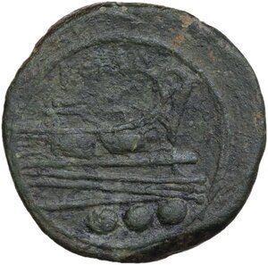 reverse: Post semilibral series.. AE Quadrans, Luceria mint (?) 215-212 BC