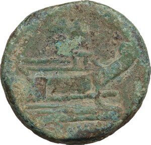 reverse: P. Manlius Vulso. AE As, uncertain mint in Sardinia, 210 BC