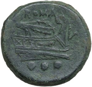 reverse: L series.. AE Quadrans, Luceria mint, c. 214-212 BC: