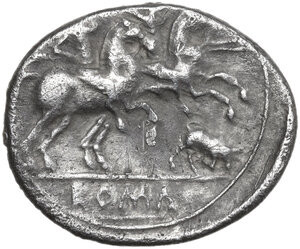 reverse: Butting bull series.. AR Denarius, c. 206-195 BC
