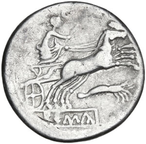 reverse: Prawn series. AR Denarius, uncertain mint, 205 BC