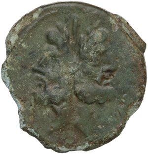 obverse: L. Calpurnius Piso Frugi.. AE As, 90 BC