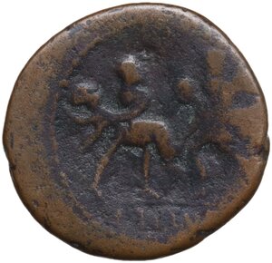 reverse: L. Titurius L.f. Sabinus. Bronze core of fourrèe Denarius, Rome mint, 89 BC