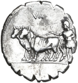 reverse: C. Marius C.f. Capito.. AR Denarius serratus, 81 BC