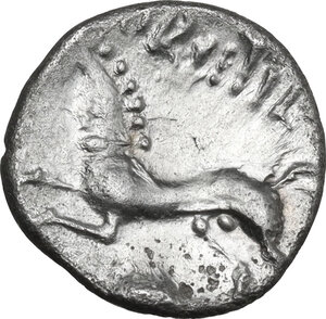 reverse: Central Gaul, Aedui. AR Quinarius, c. 50-30 BC