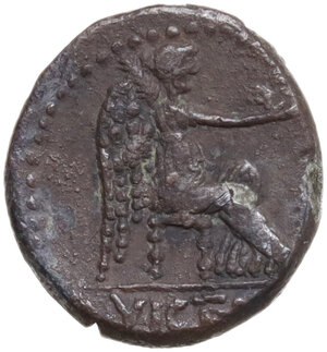 reverse: M. Porcius Cato.. AR Quinarius, uncertain African mint, 47-46 BC