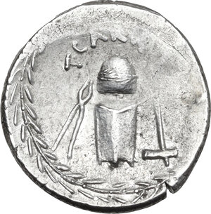 reverse: T. Carisius. AR Denarius, Rome mint, 46 BC