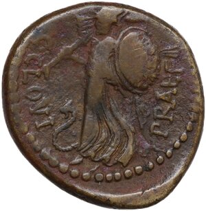 reverse: Julius Caesar and C. Clovius.. Bronze, end 46-early 45 BC
