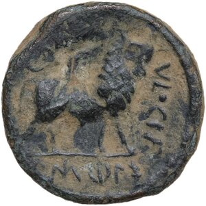 reverse: Iberia, Castulo. AE 23 mm, c. 2nd century BC